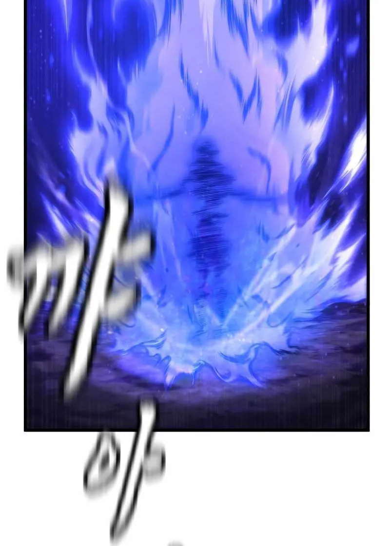 Swordmaster’s Youngest Son Mangakakalot X Chapter 78 Page 81