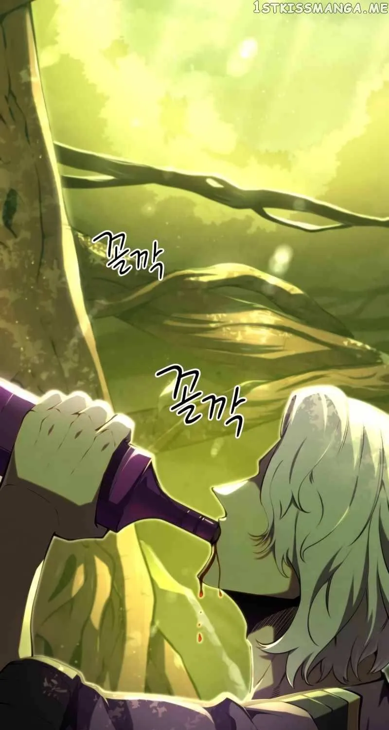 Swordmaster’s Youngest Son Mangakakalot X Chapter 73 Page 96