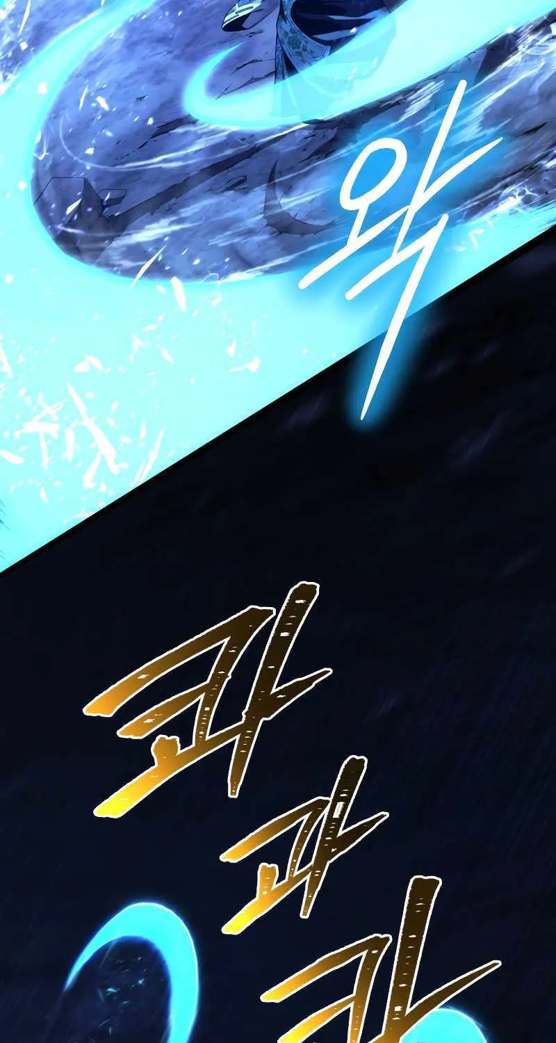 Swordmaster’s Youngest Son Mangakakalot X Chapter 84 Page 63