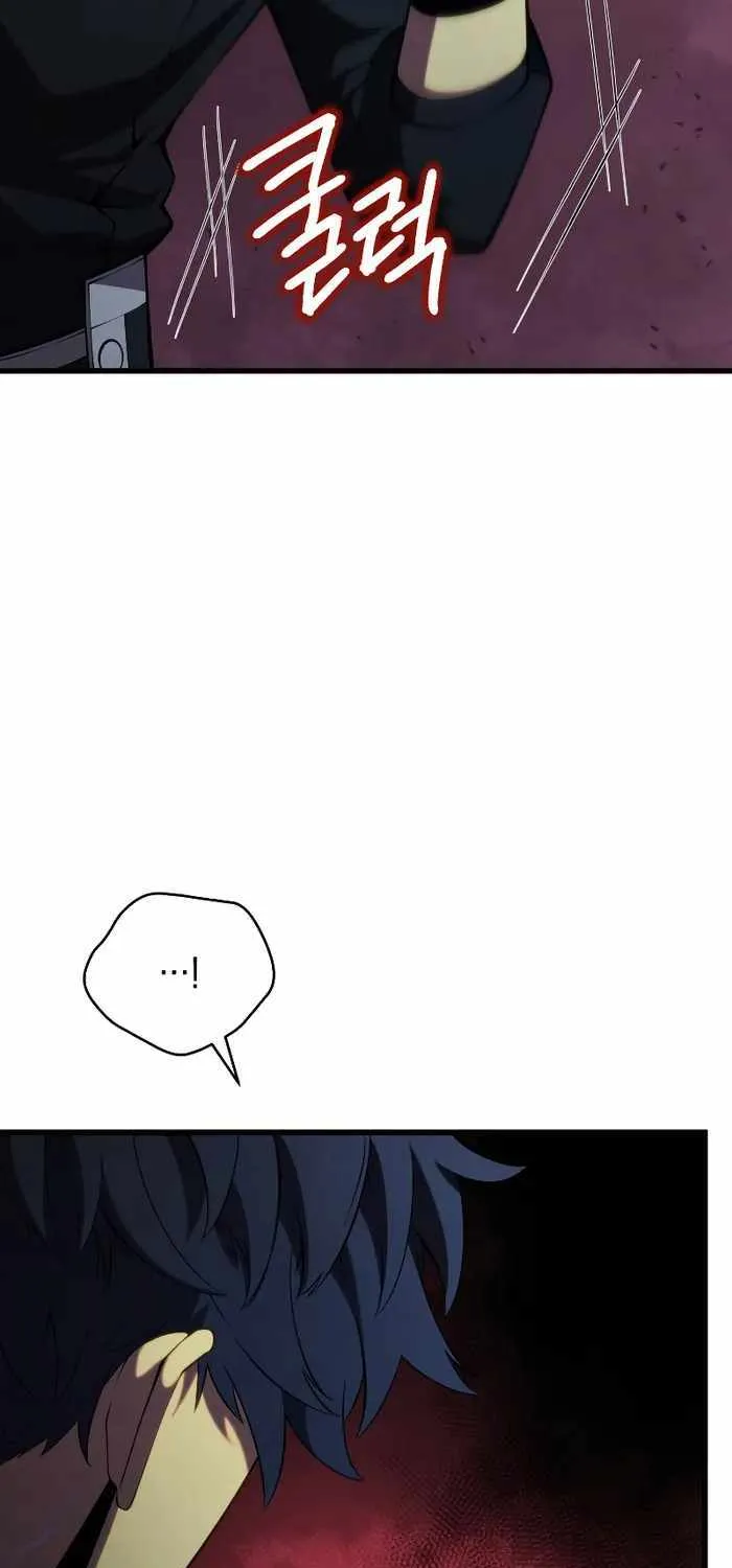 Swordmaster’s Youngest Son Mangakakalot X Chapter 80 Page 55
