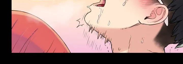 Sweet Guy Mangakakalot X Chapter 1 Page 13