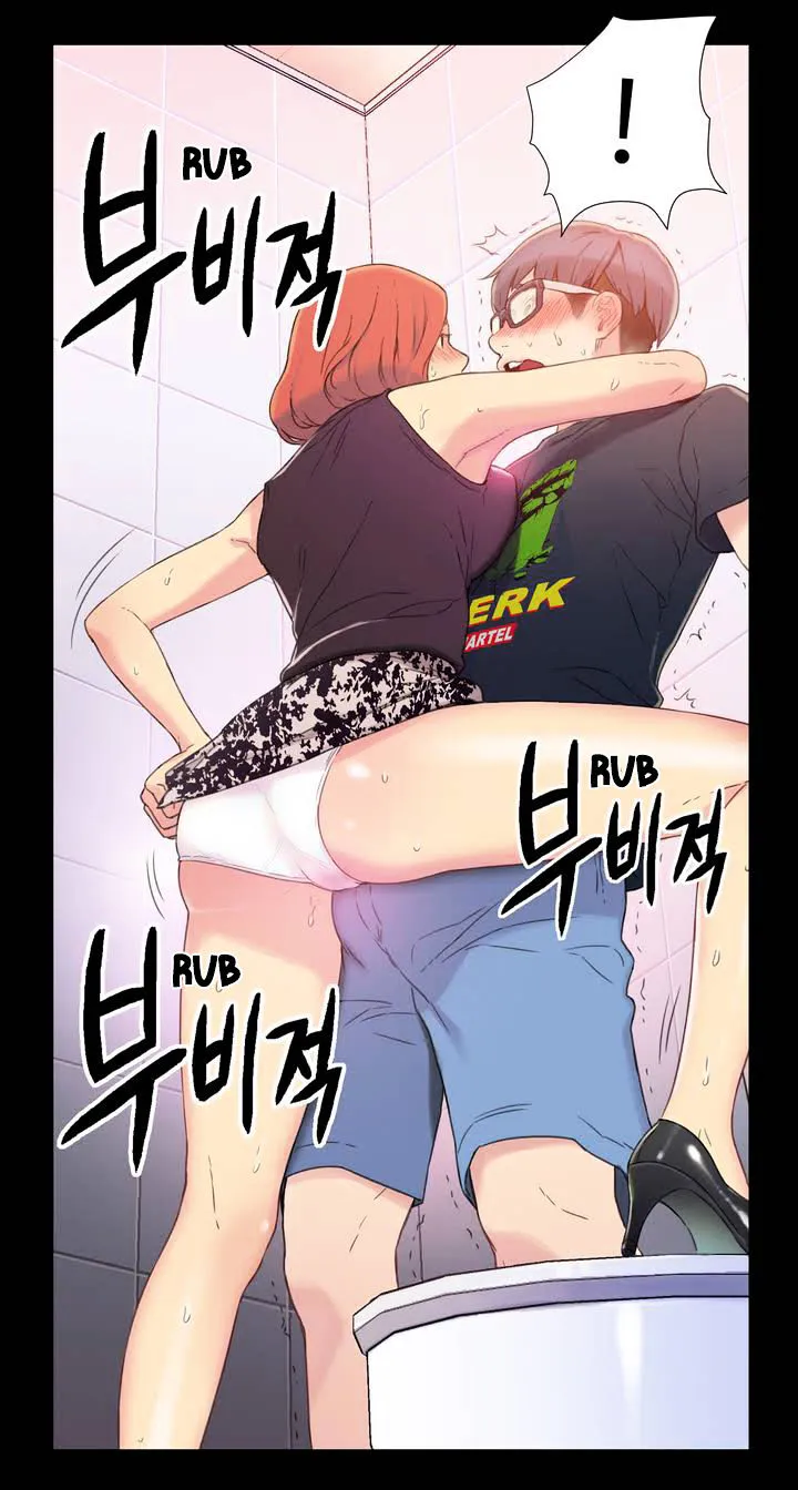 Sweet Guy Mangakakalot X Chapter 1 Page 16