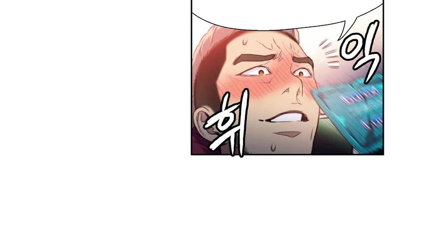 Sweet Guy Mangakakalot X Chapter 10 Page 20