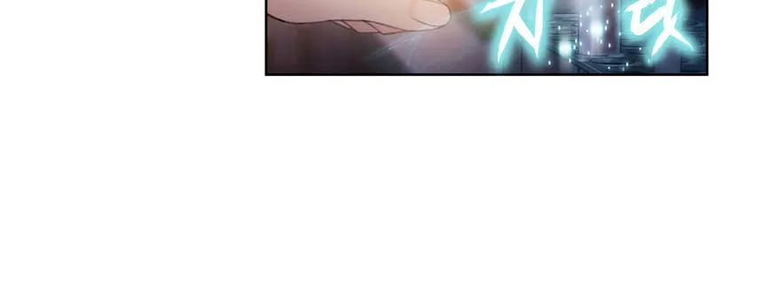 Sweet Guy Mangakakalot X Chapter 11 Page 53