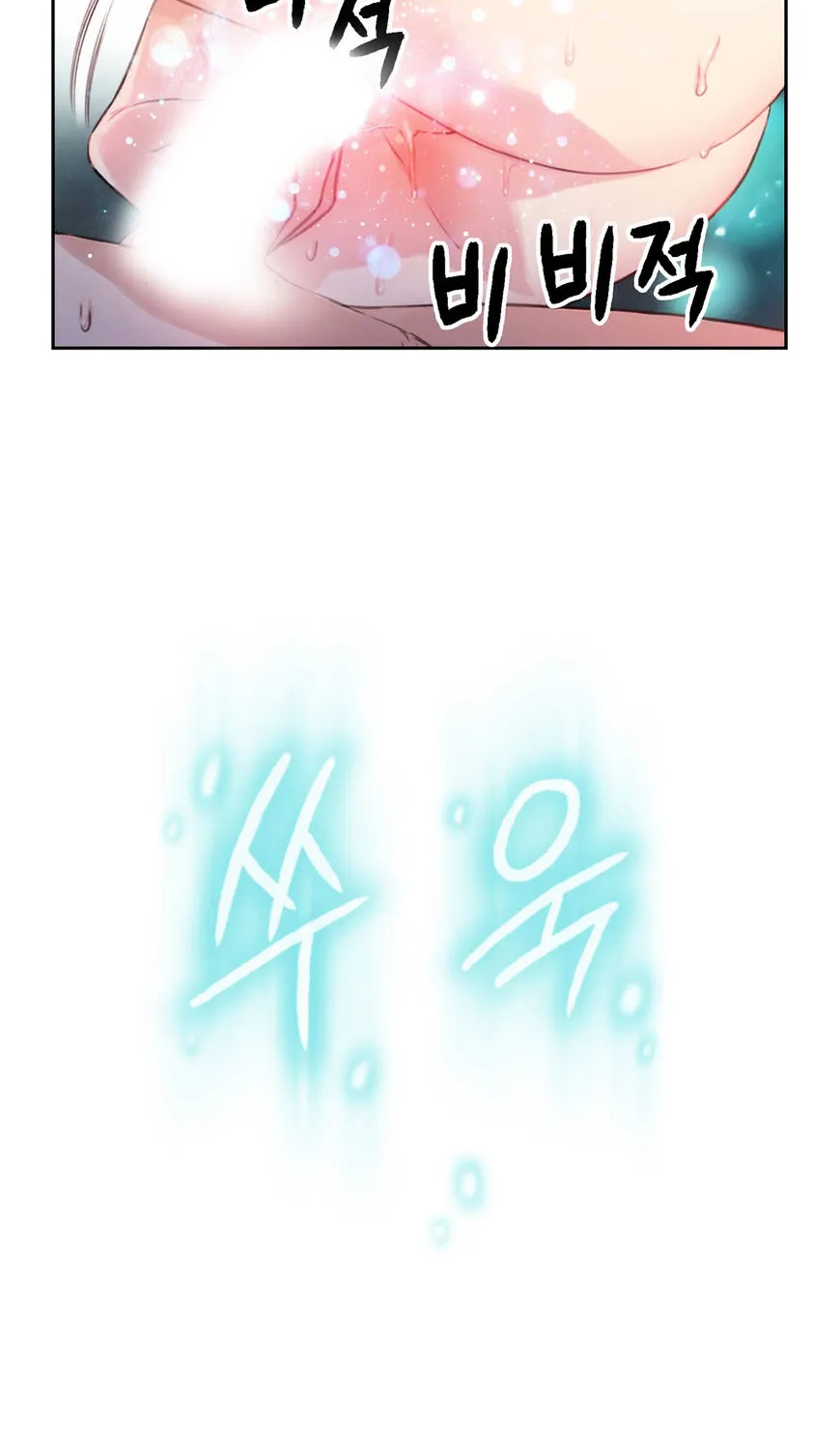 Sweet Guy Mangakakalot X Chapter 12 Page 35