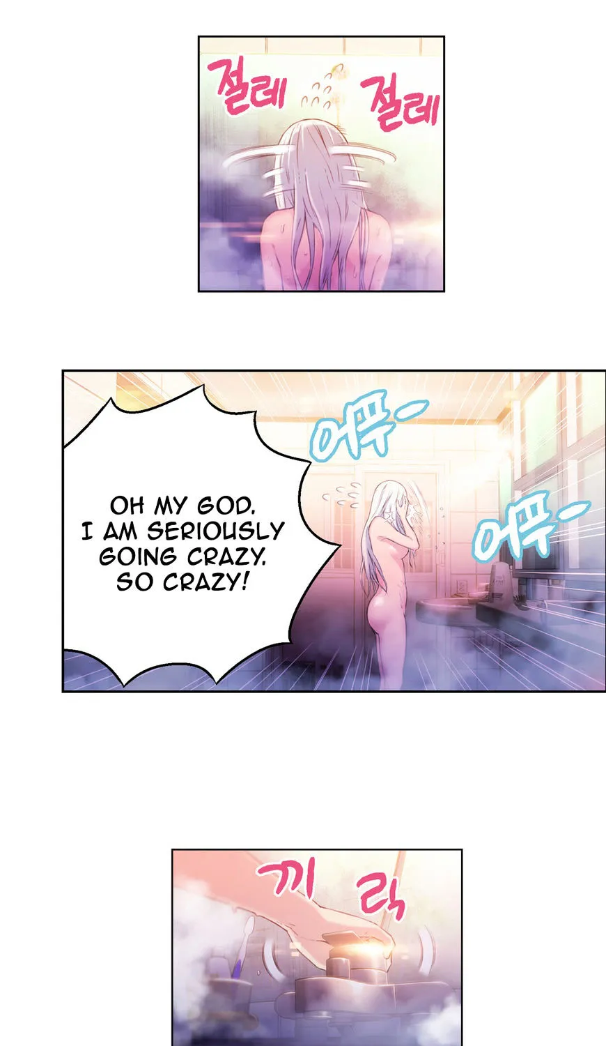 Sweet Guy Mangakakalot X Chapter 13 Page 16