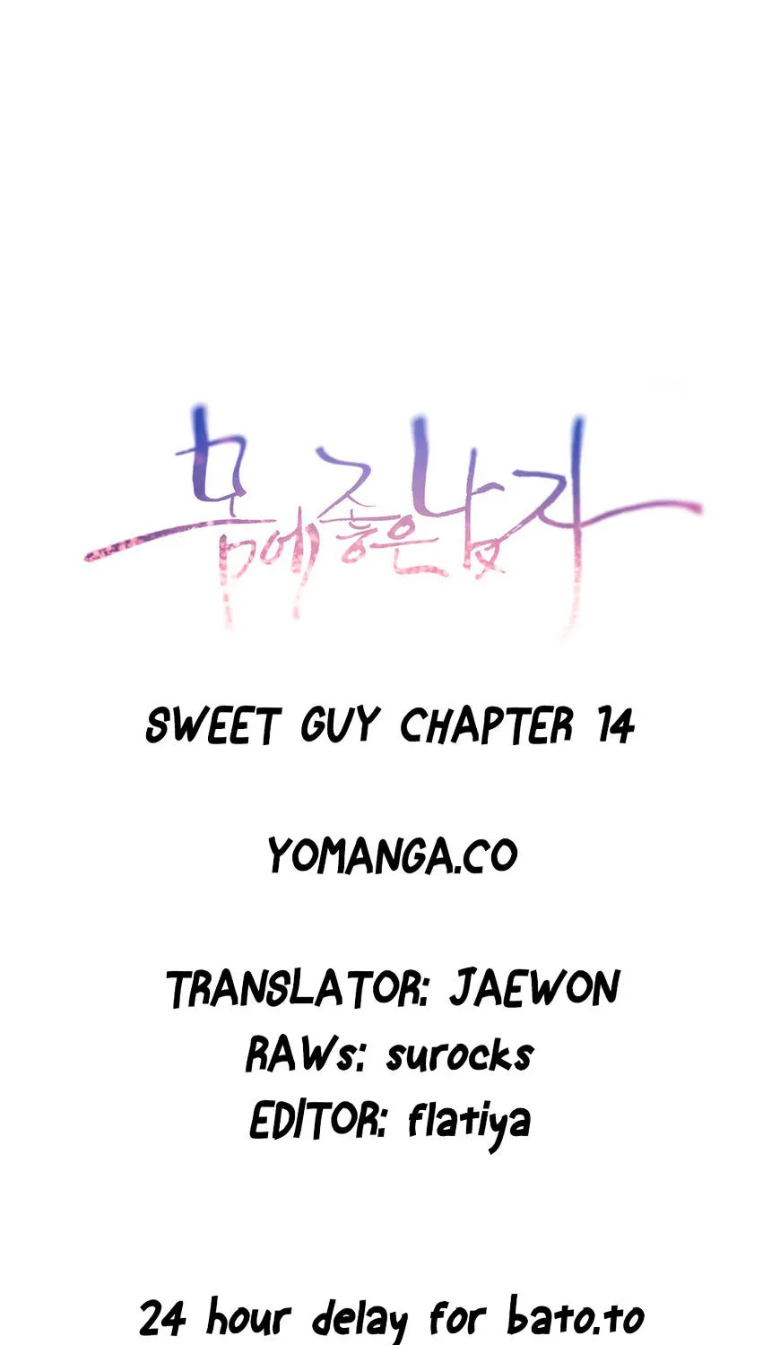 Sweet Guy Mangakakalot X Chapter 14 Page 1