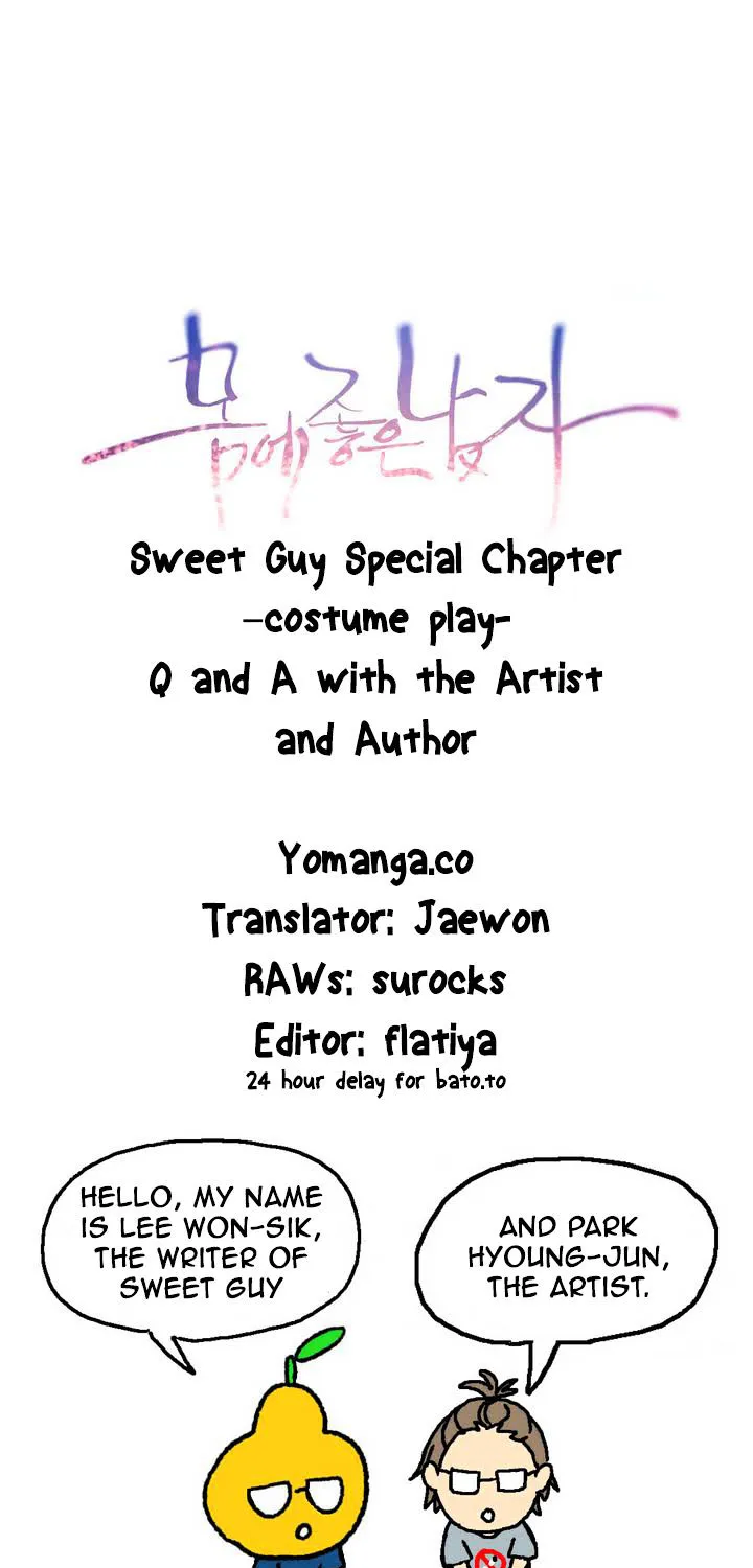 Sweet Guy Mangakakalot X Chapter 16.5 Page 1