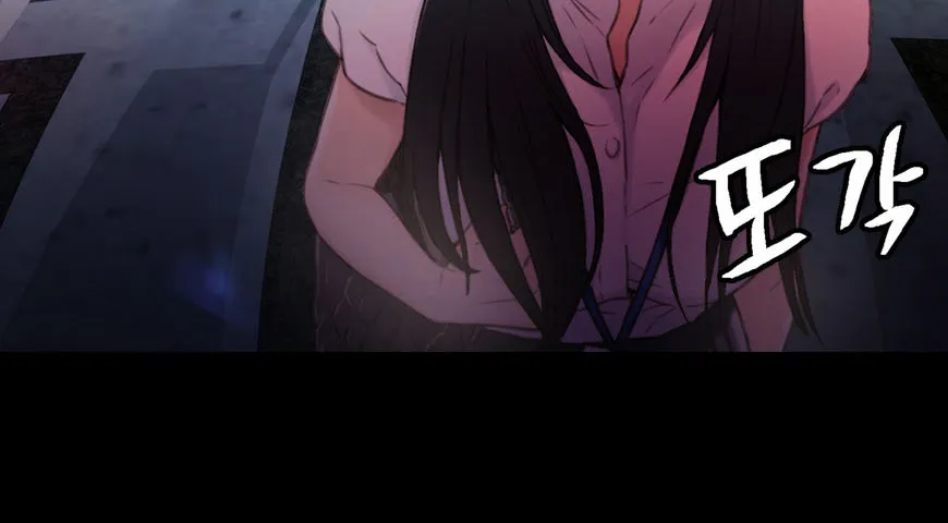 Sweet Guy Mangakakalot X Chapter 18 Page 21