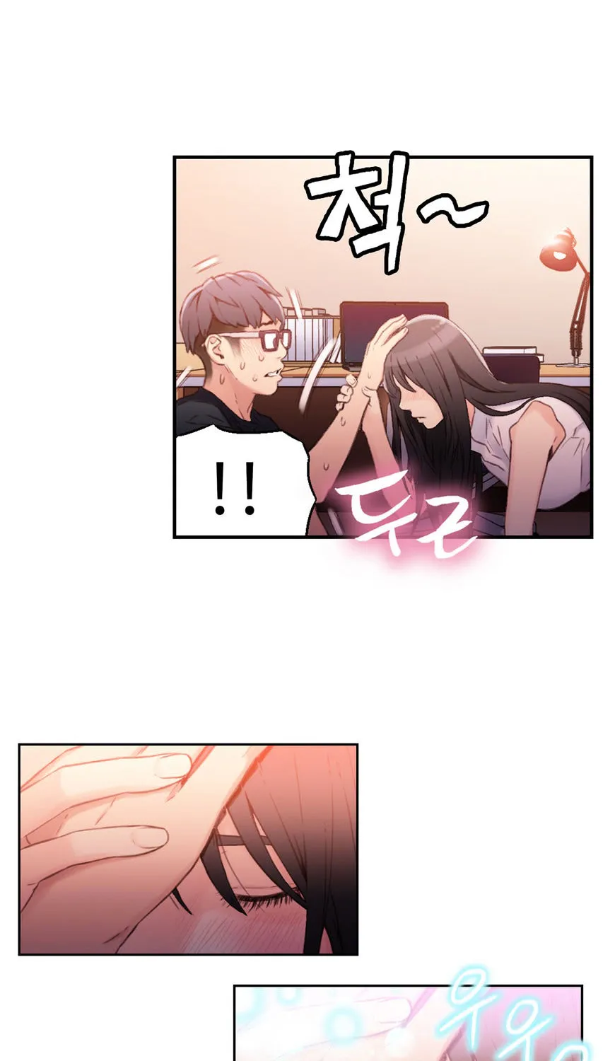 Sweet Guy Mangakakalot X Chapter 18 Page 41