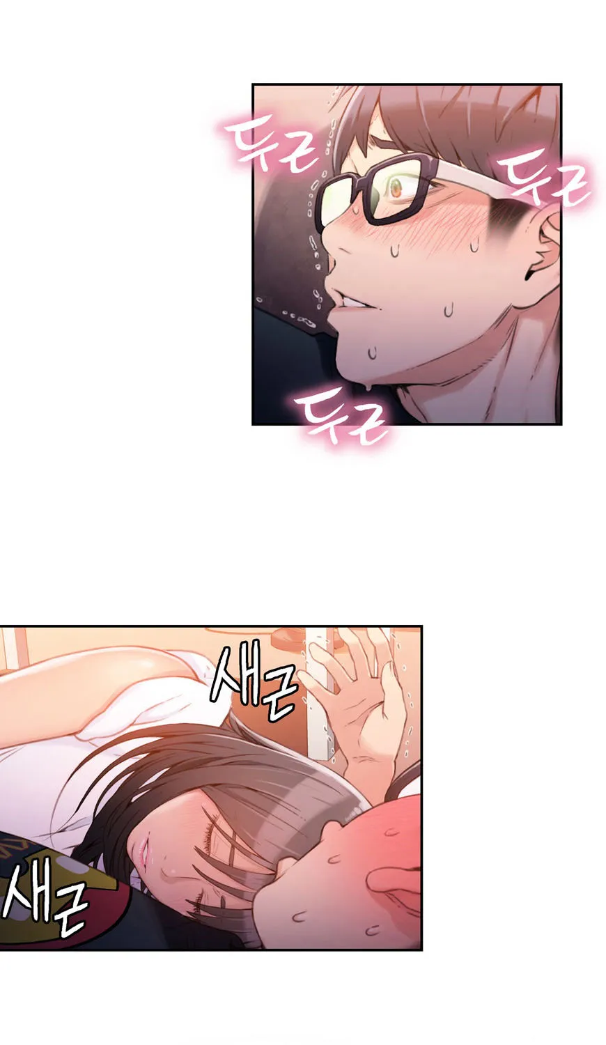 Sweet Guy Mangakakalot X Chapter 19 Page 4