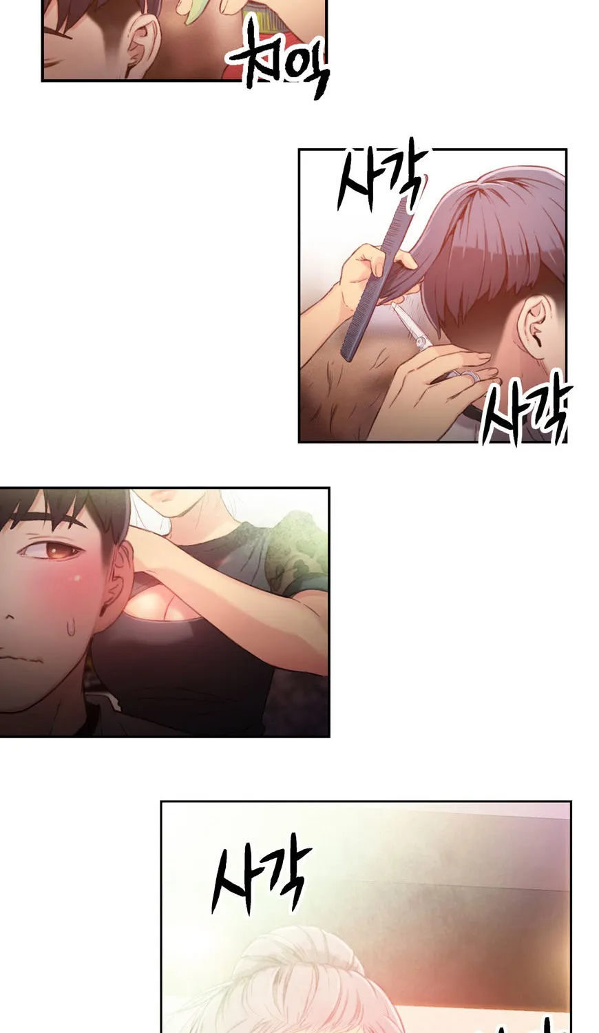 Sweet Guy Mangakakalot X Chapter 20 Page 11