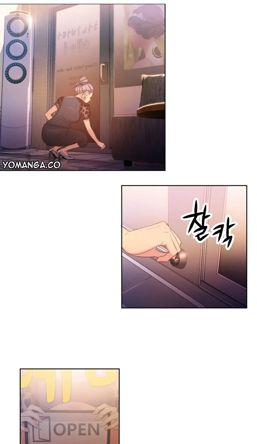 Sweet Guy Mangakakalot X Chapter 21 Page 13