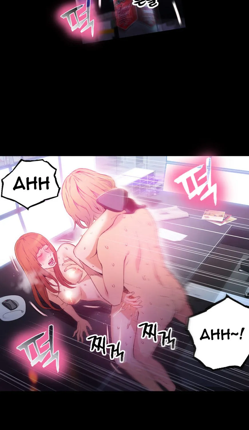 Sweet Guy Mangakakalot X Chapter 24 Page 44