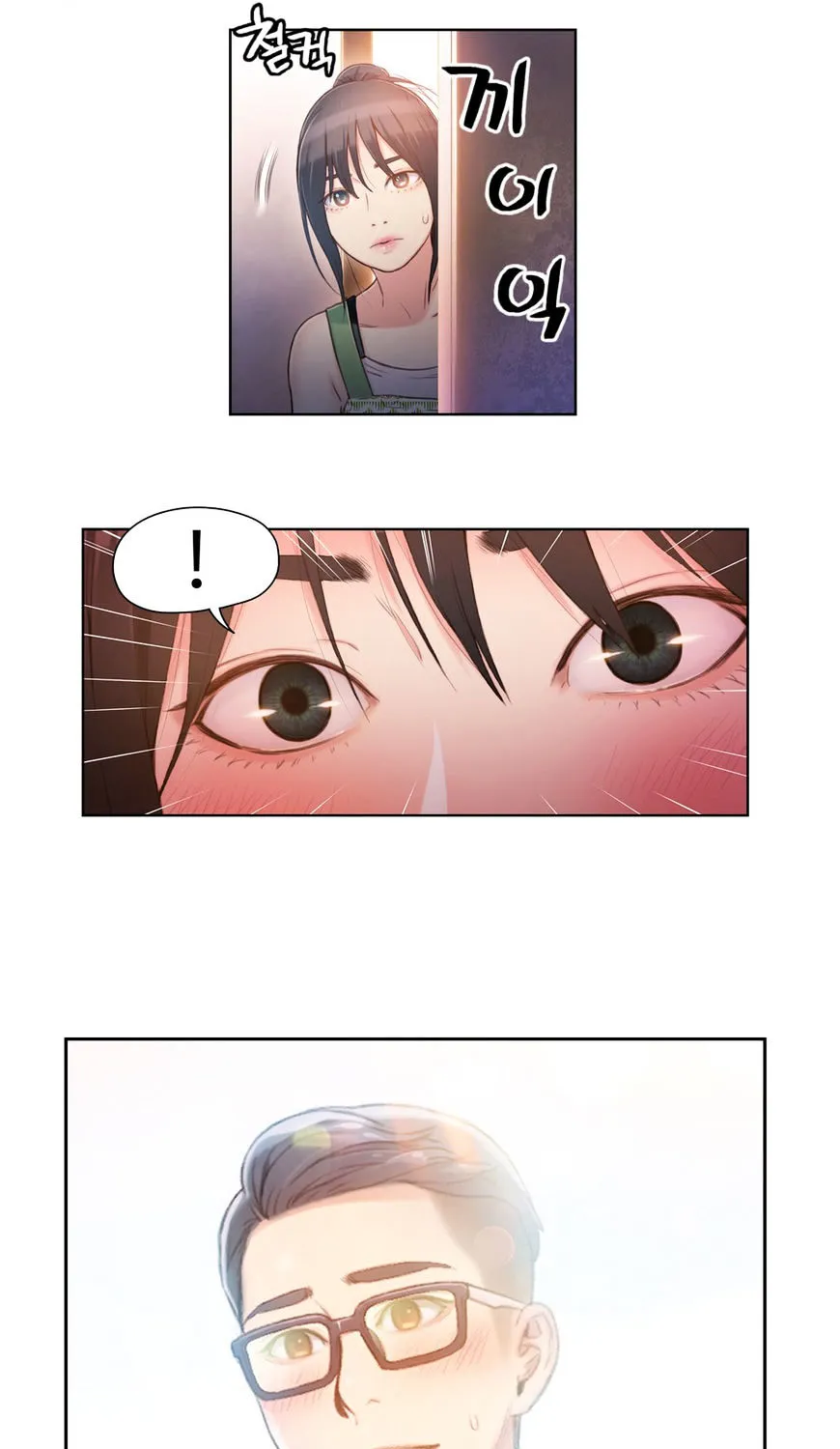Sweet Guy Mangakakalot X Chapter 30 Page 33