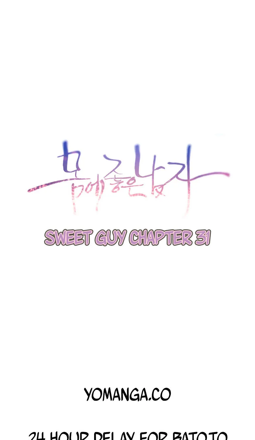 Sweet Guy Mangakakalot X Chapter 31 Page 1