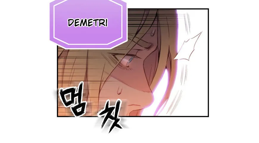 Sweet Guy Mangakakalot X Chapter 34 Page 45