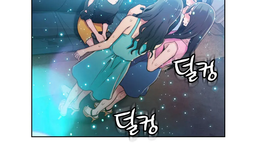 Sweet Guy Mangakakalot X Chapter 35 Page 23