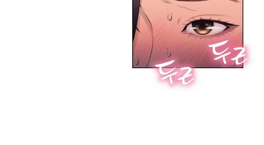 Sweet Guy Mangakakalot X Chapter 36 Page 42