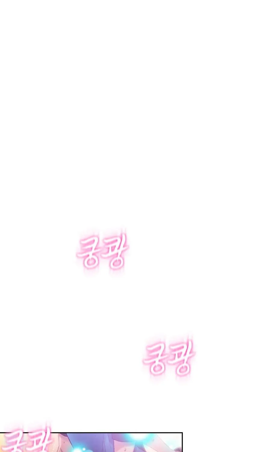 Sweet Guy Mangakakalot X Chapter 37.1 Page 3