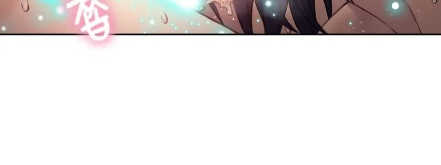 Sweet Guy Mangakakalot X Chapter 37.1 Page 32