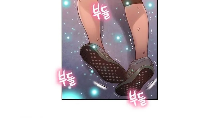 Sweet Guy Mangakakalot X Chapter 37.1 Page 35