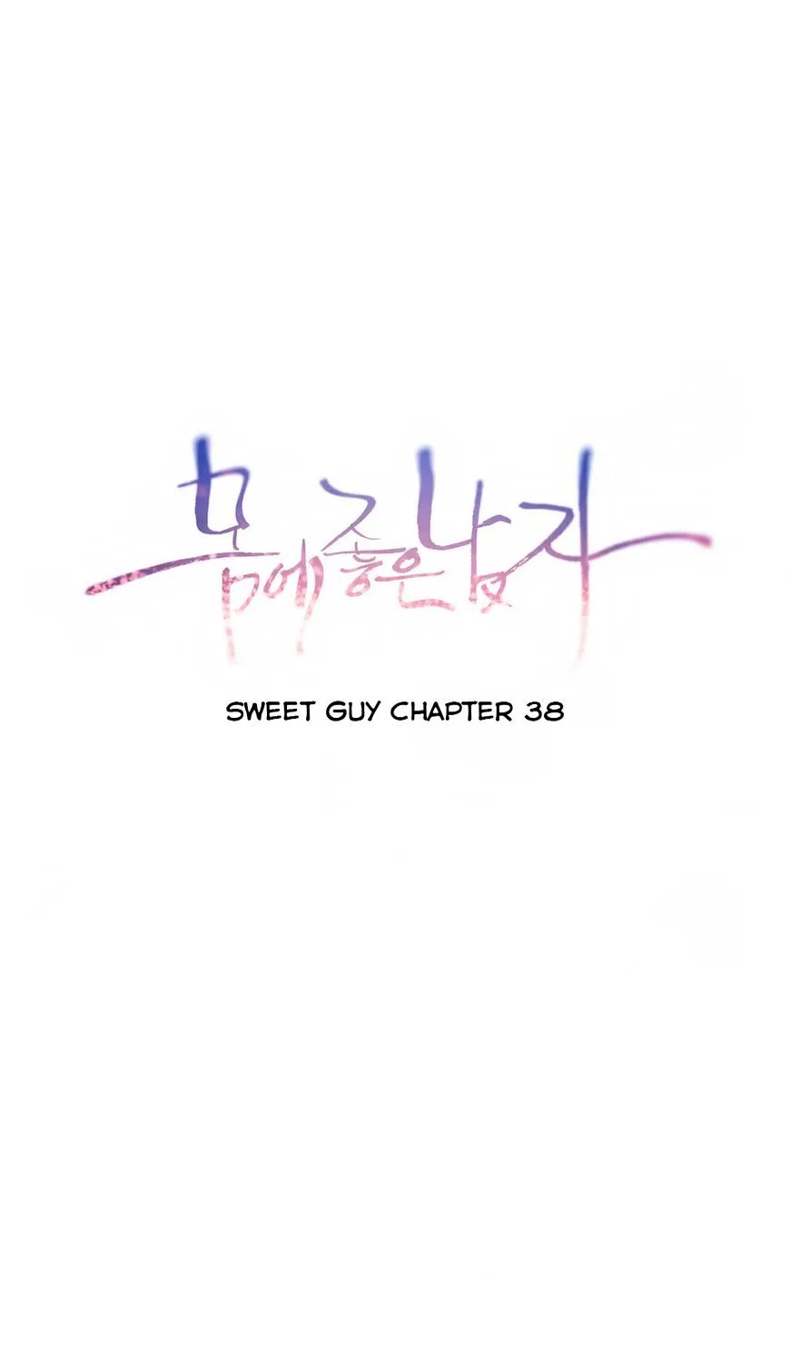 Sweet Guy Mangakakalot X Chapter 38 Page 2