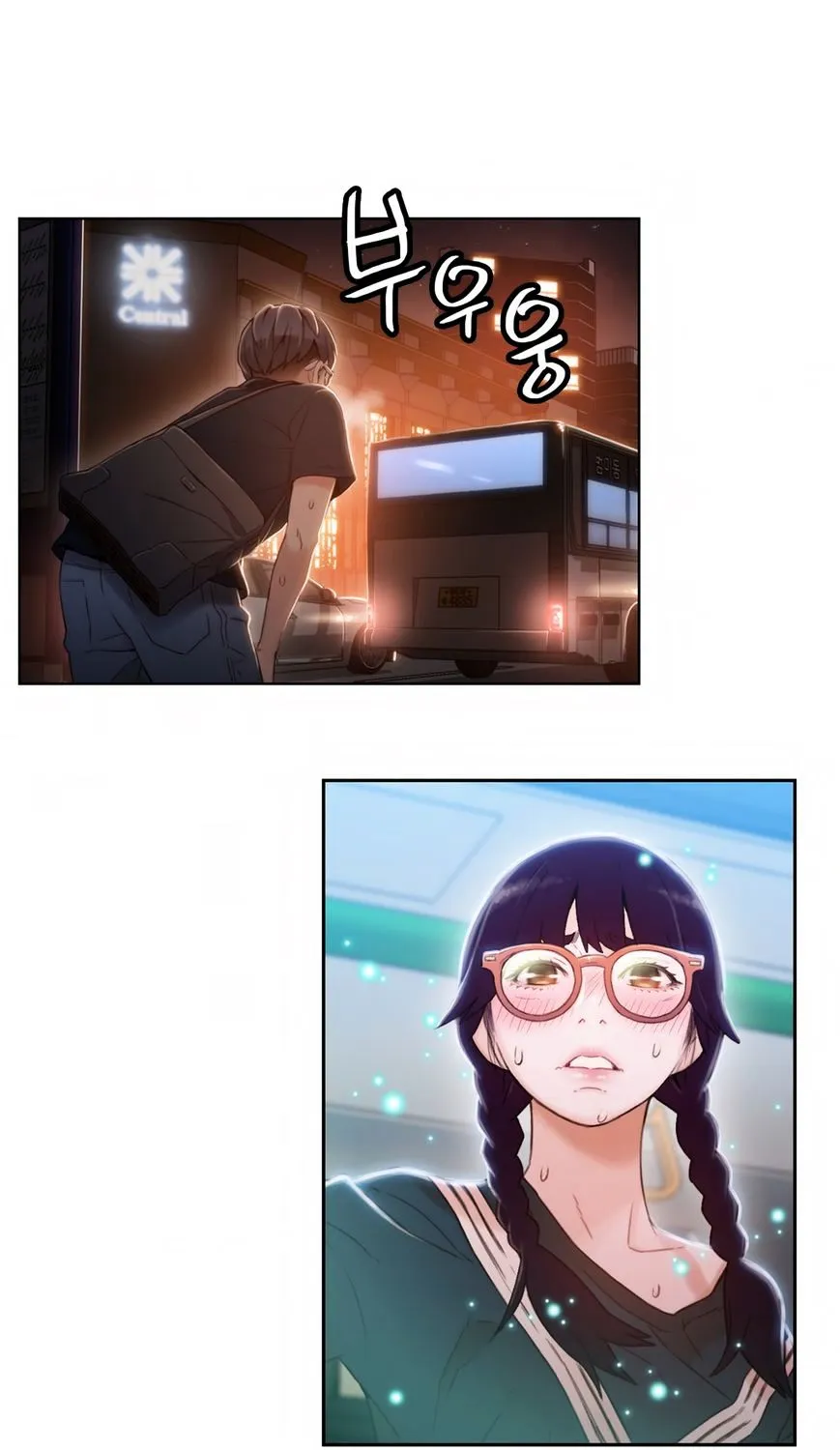 Sweet Guy Mangakakalot X Chapter 38 Page 32