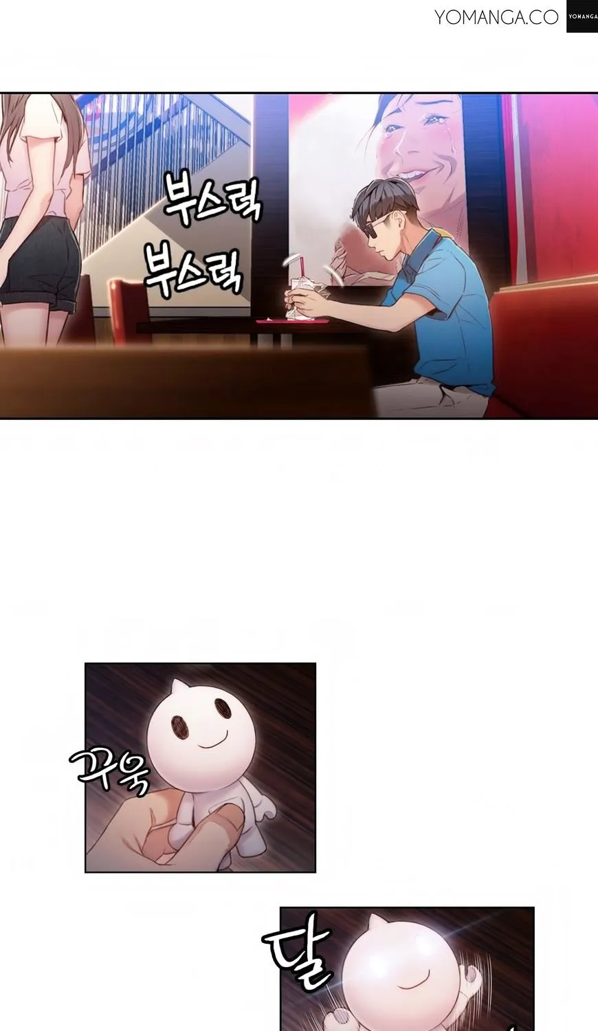 Sweet Guy Mangakakalot X Chapter 39 Page 11