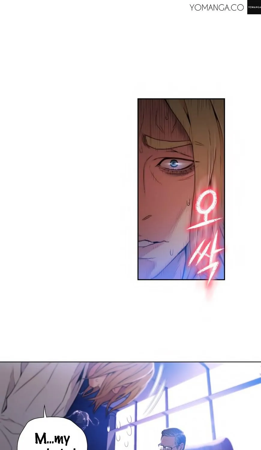 Sweet Guy Mangakakalot X Chapter 39 Page 47
