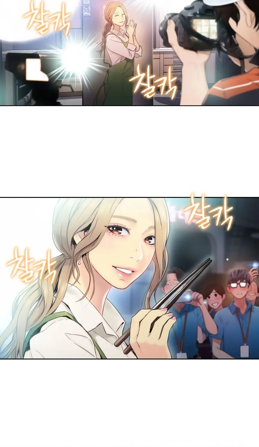 Sweet Guy Mangakakalot X Chapter 42 Page 28