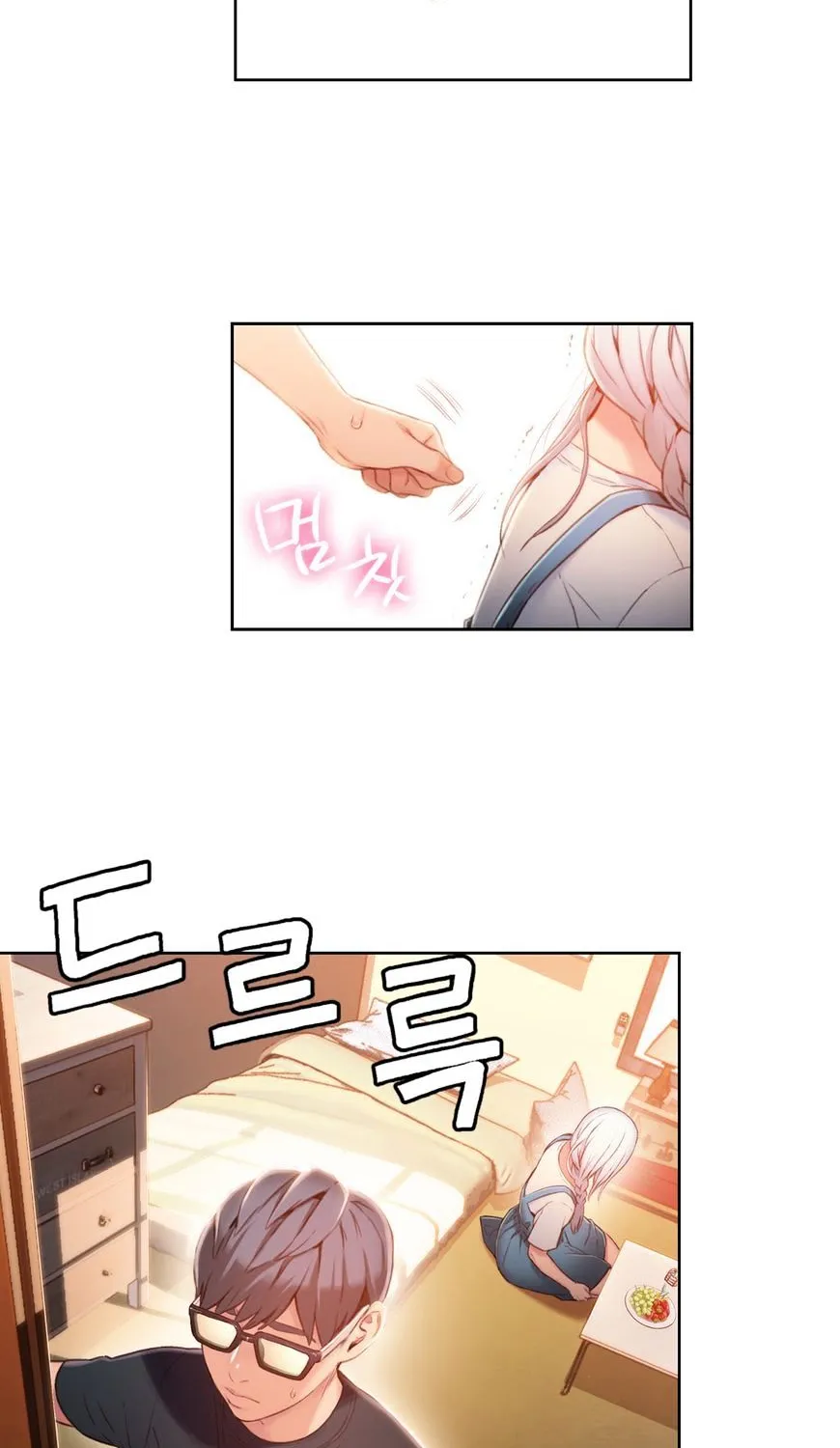 Sweet Guy Mangakakalot X Chapter 48 Page 46