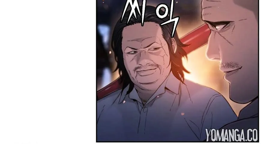 Sweet Guy Mangakakalot X Chapter 51 Page 33