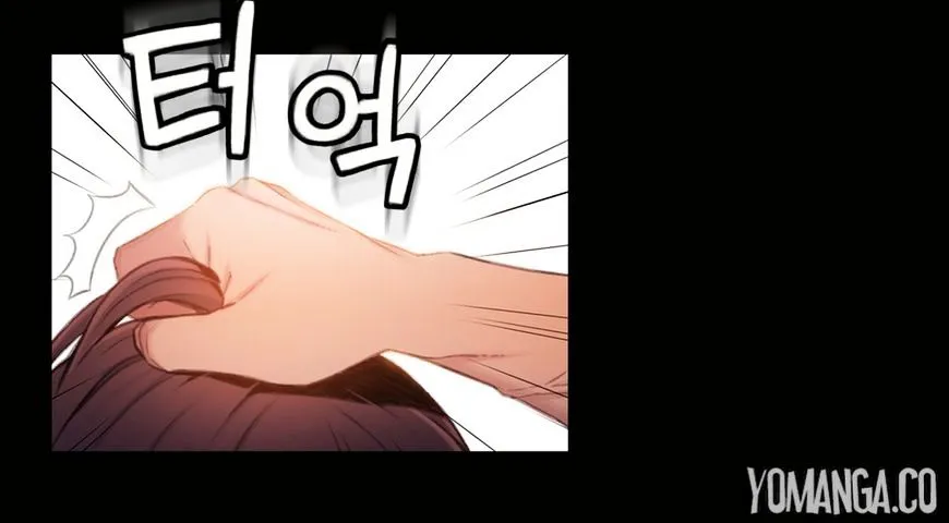 Sweet Guy Mangakakalot X Chapter 54 Page 43