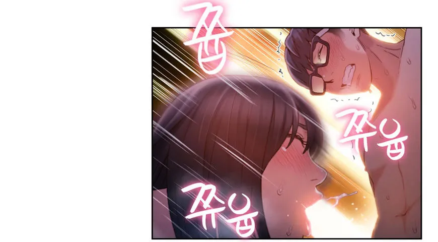Sweet Guy Mangakakalot X Chapter 60 Page 17