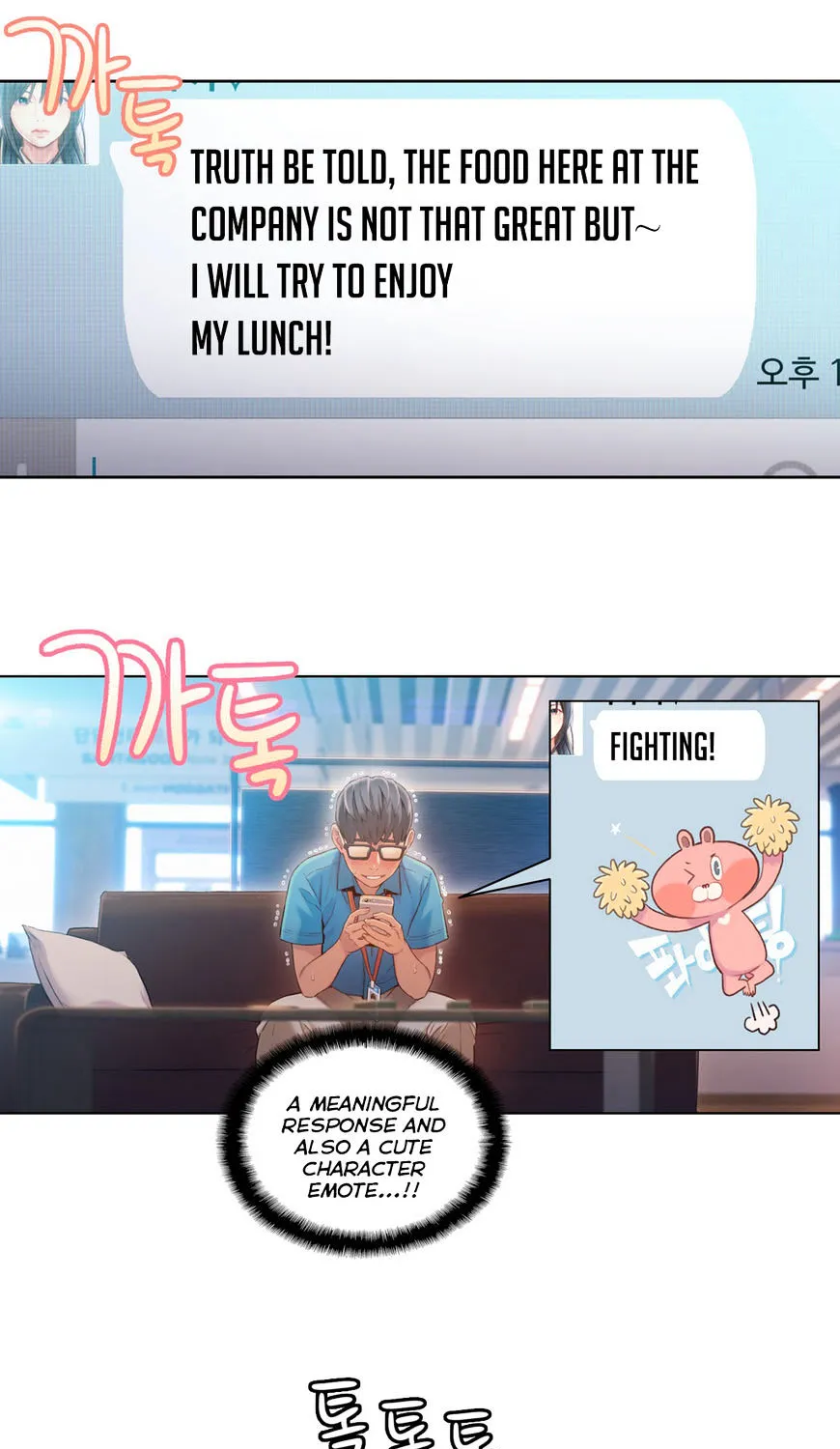 Sweet Guy Mangakakalot X Chapter 62 Page 21