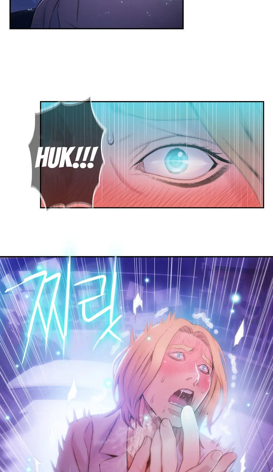 Sweet Guy Mangakakalot X Chapter 63 Page 39