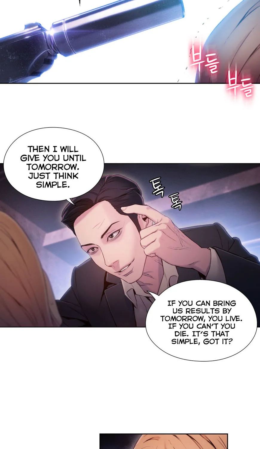 Sweet Guy Mangakakalot X Chapter 64 Page 16