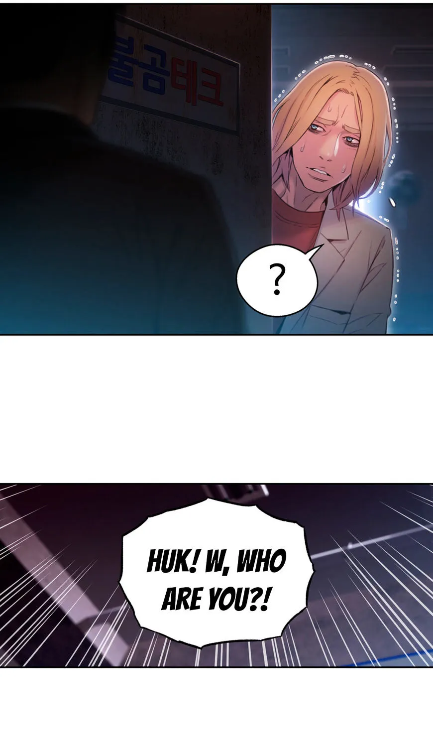 Sweet Guy Mangakakalot X Chapter 64 Page 27