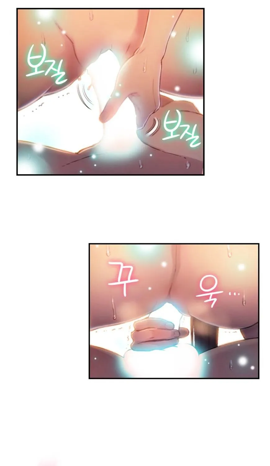 Sweet Guy Mangakakalot X Chapter 69 Page 4
