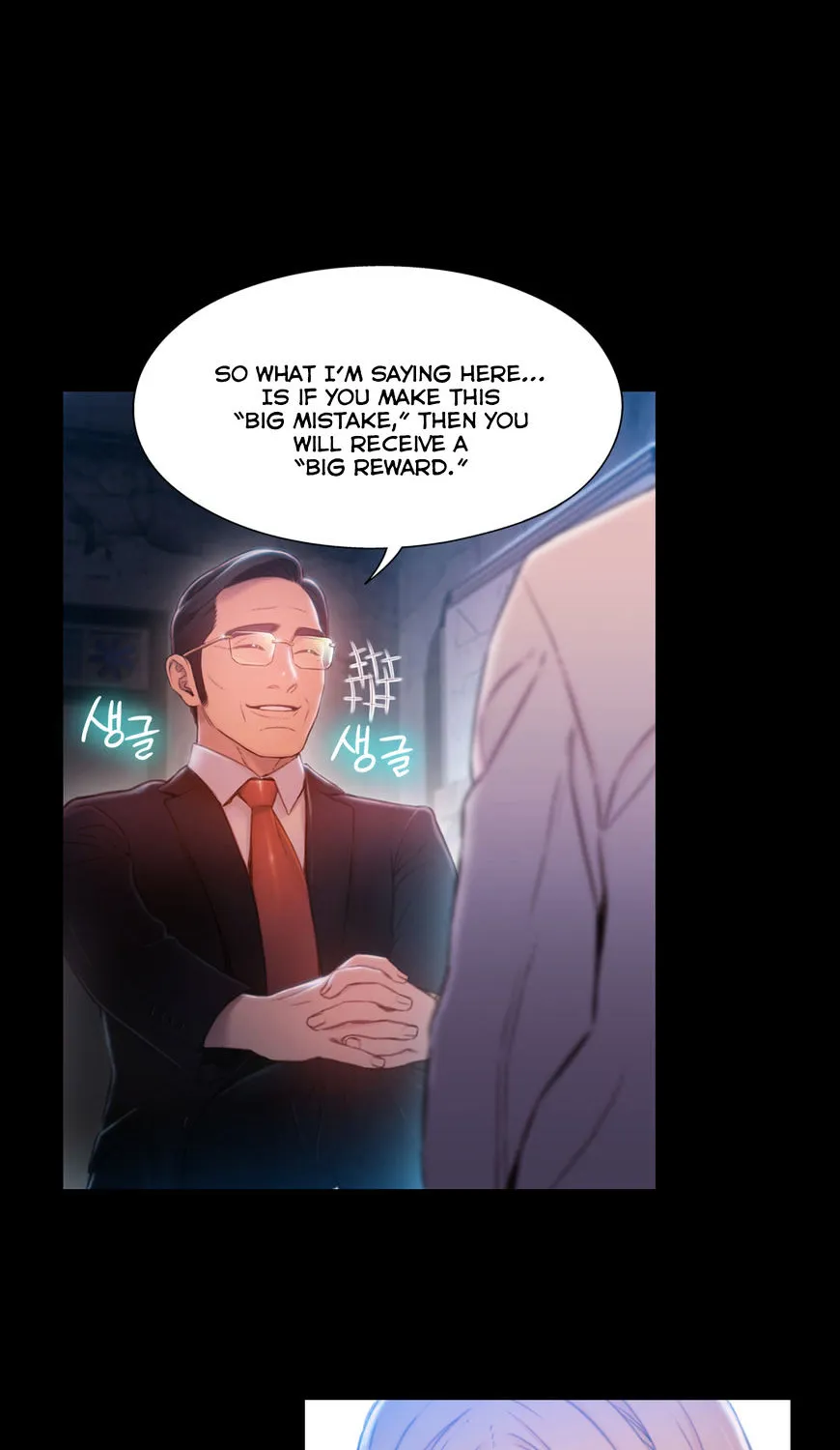 Sweet Guy Mangakakalot X Chapter 72 Page 13