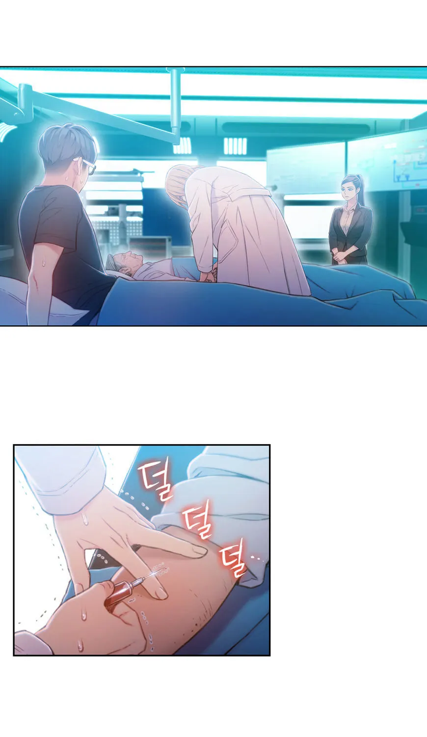 Sweet Guy Mangakakalot X Chapter 72 Page 18