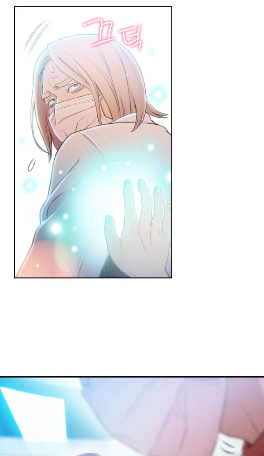 Sweet Guy Mangakakalot X Chapter 72 Page 24