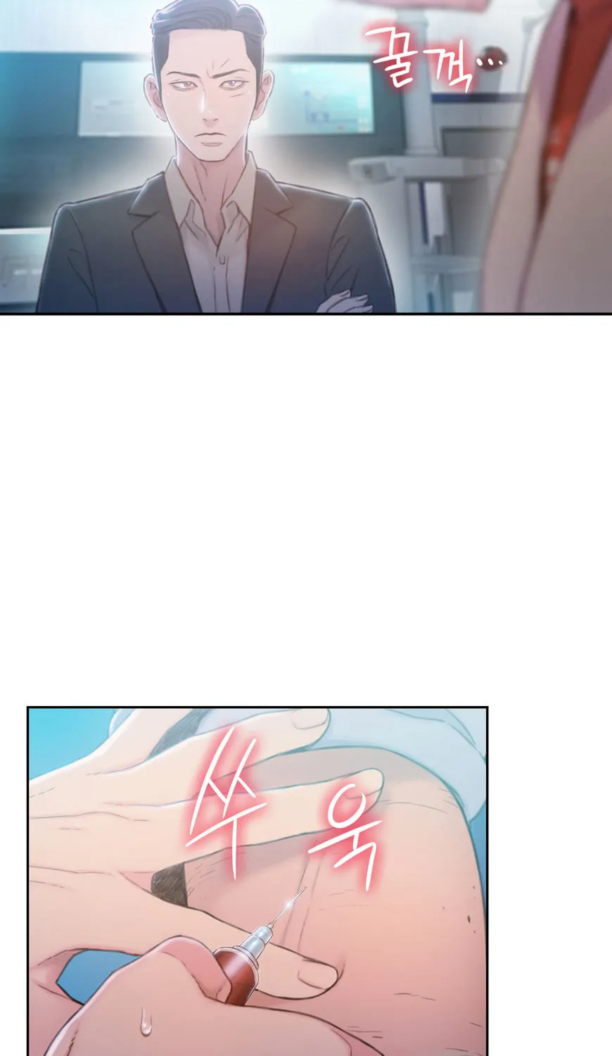 Sweet Guy Mangakakalot X Chapter 72 Page 25