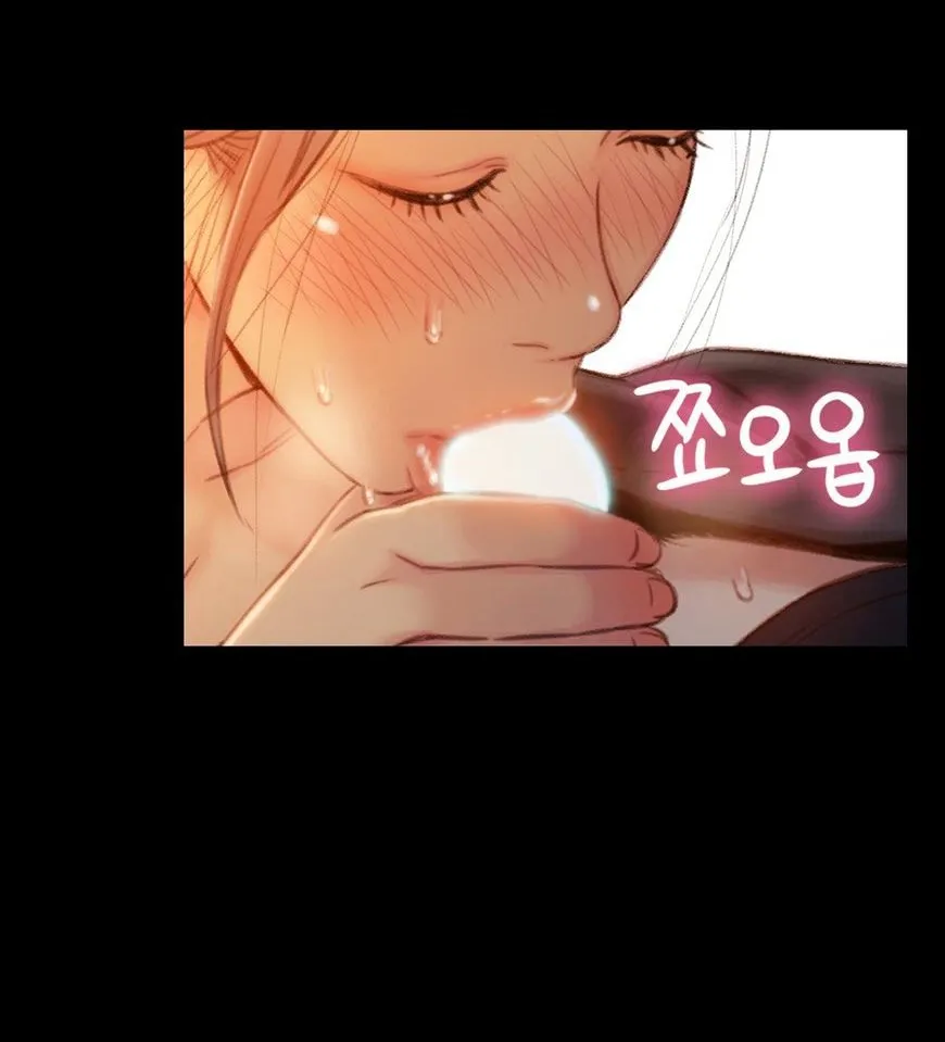 Sweet Guy Mangakakalot X Chapter 74 Page 15
