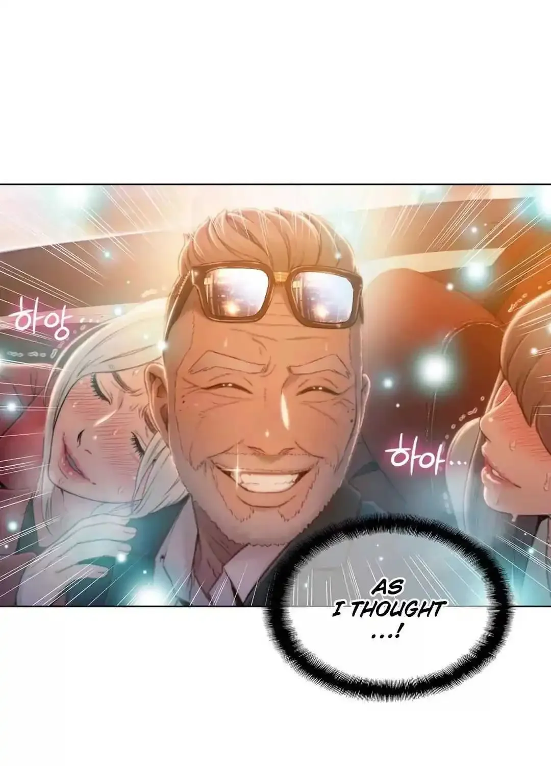 Sweet Guy Mangakakalot X Chapter 75 Page 70