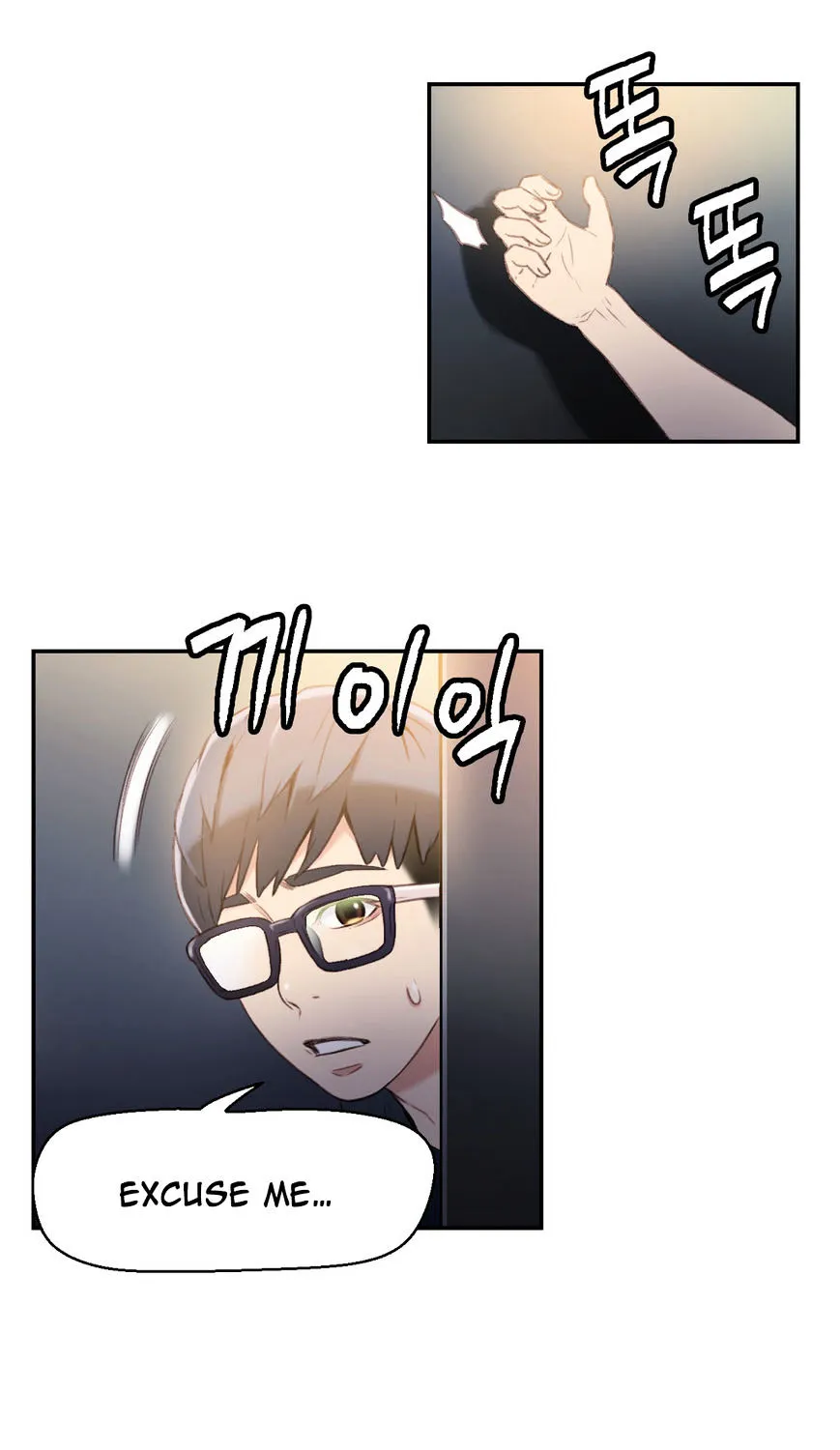 Sweet Guy Mangakakalot X Chapter 8 Page 77