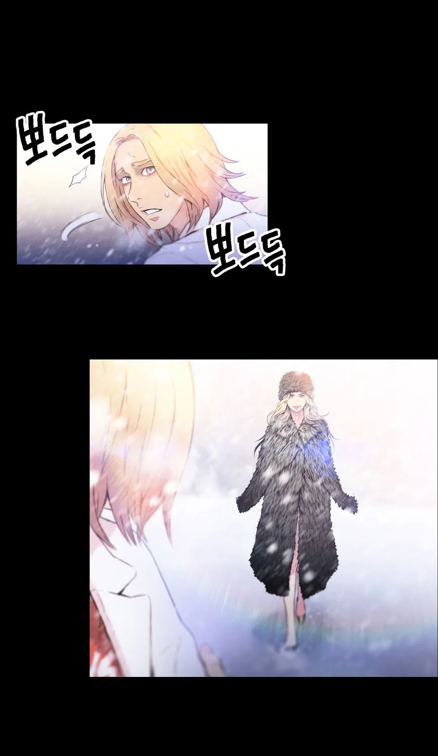 Sweet Guy Mangakakalot X Chapter 9 Page 5