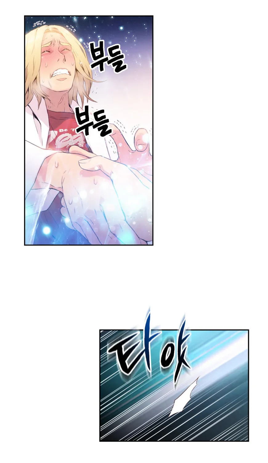 Sweet Guy Mangakakalot X Chapter 9 Page 41