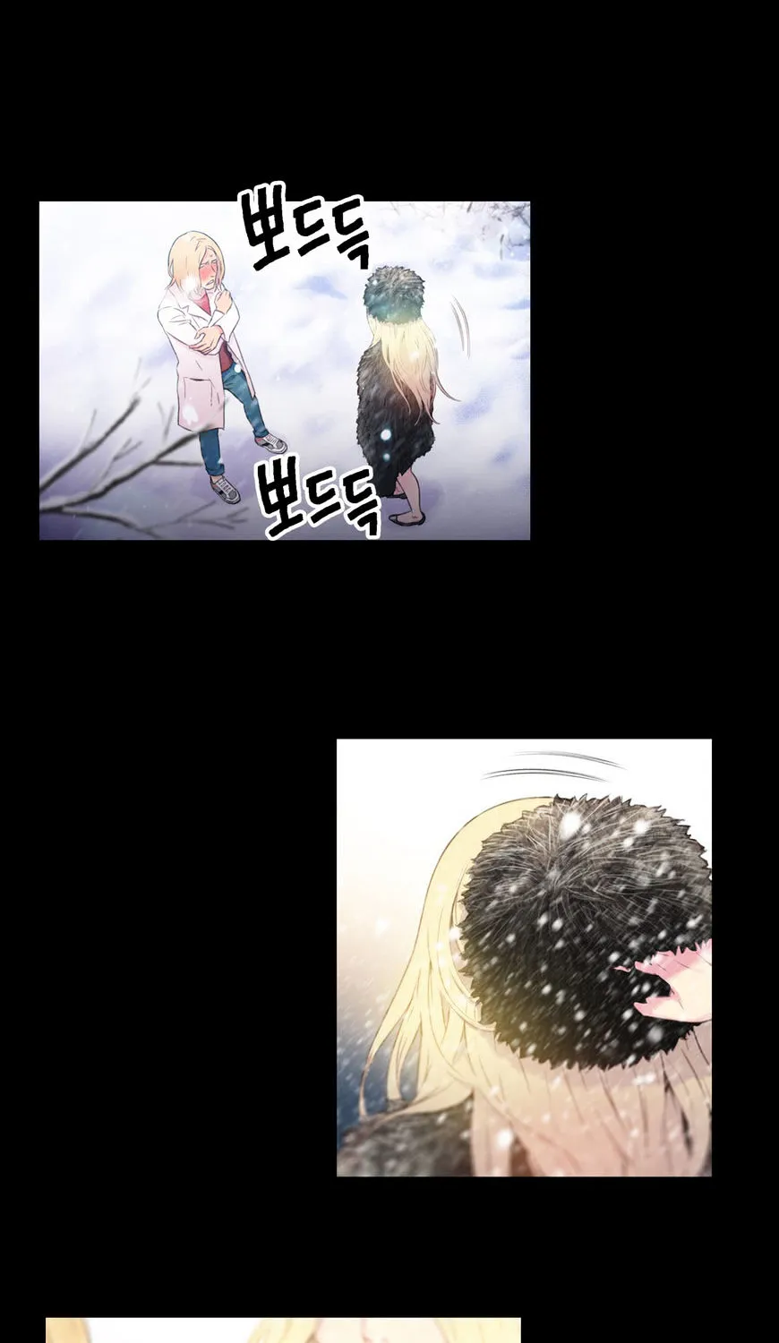Sweet Guy Mangakakalot X Chapter 9 Page 8